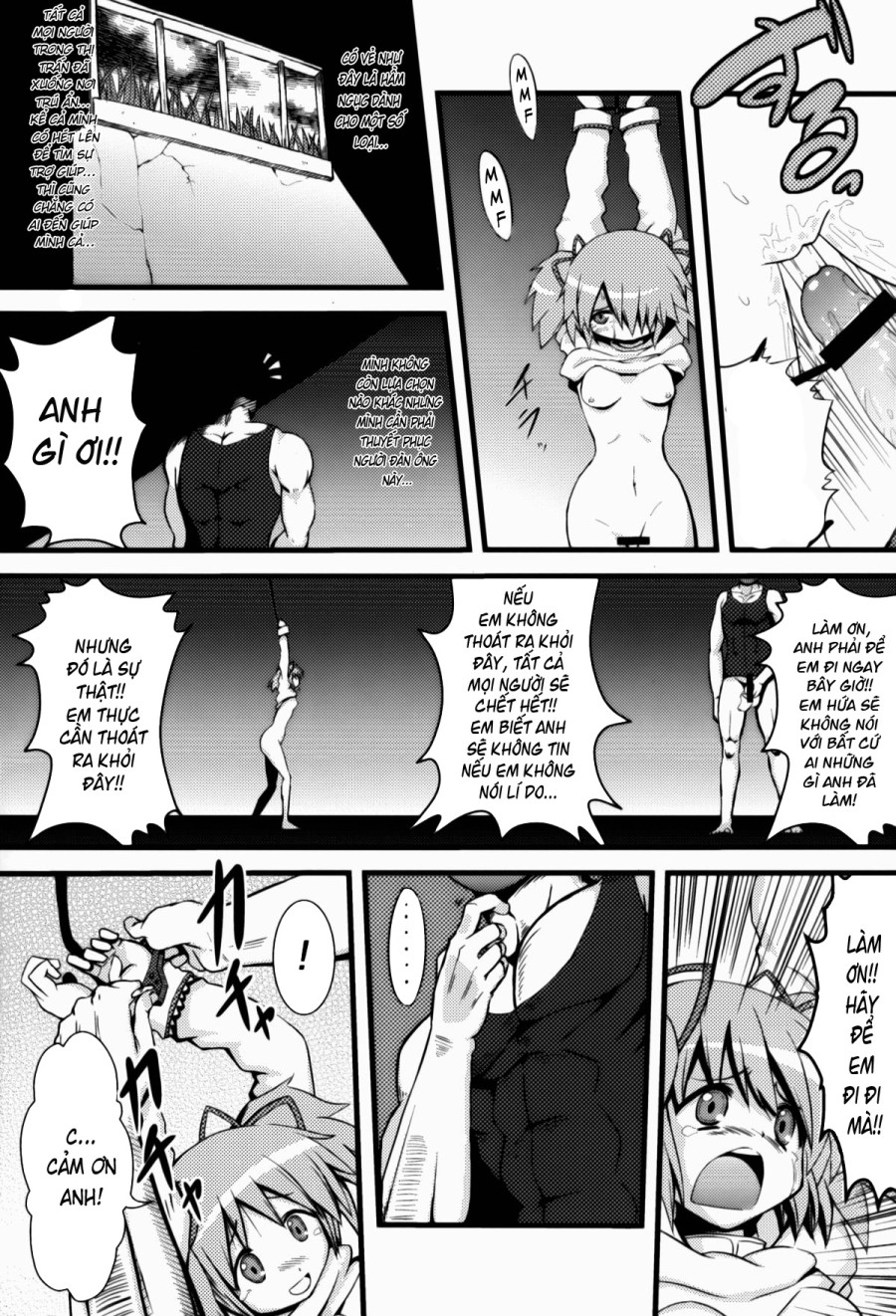 D no Mahou Shoujo Soushuuhen 