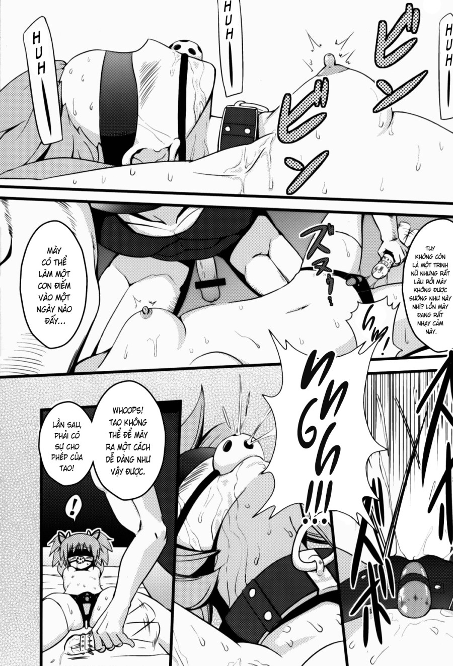 D no Mahou Shoujo Soushuuhen 