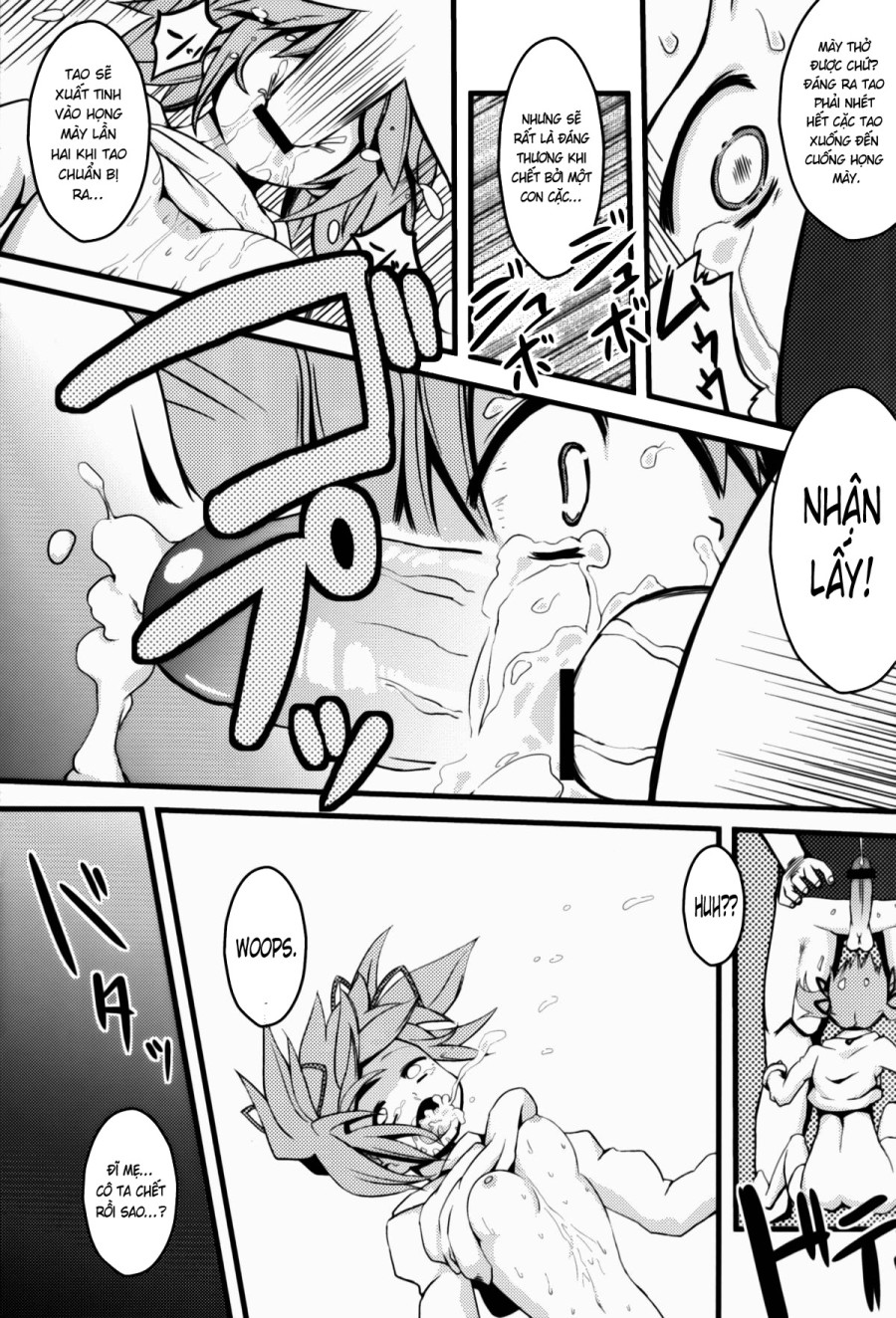 D no Mahou Shoujo Soushuuhen 