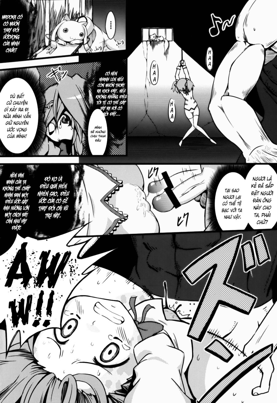 D no Mahou Shoujo Soushuuhen 