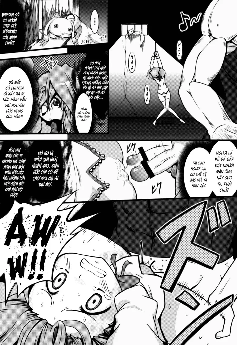D no Mahou Shoujo Soushuuhen 