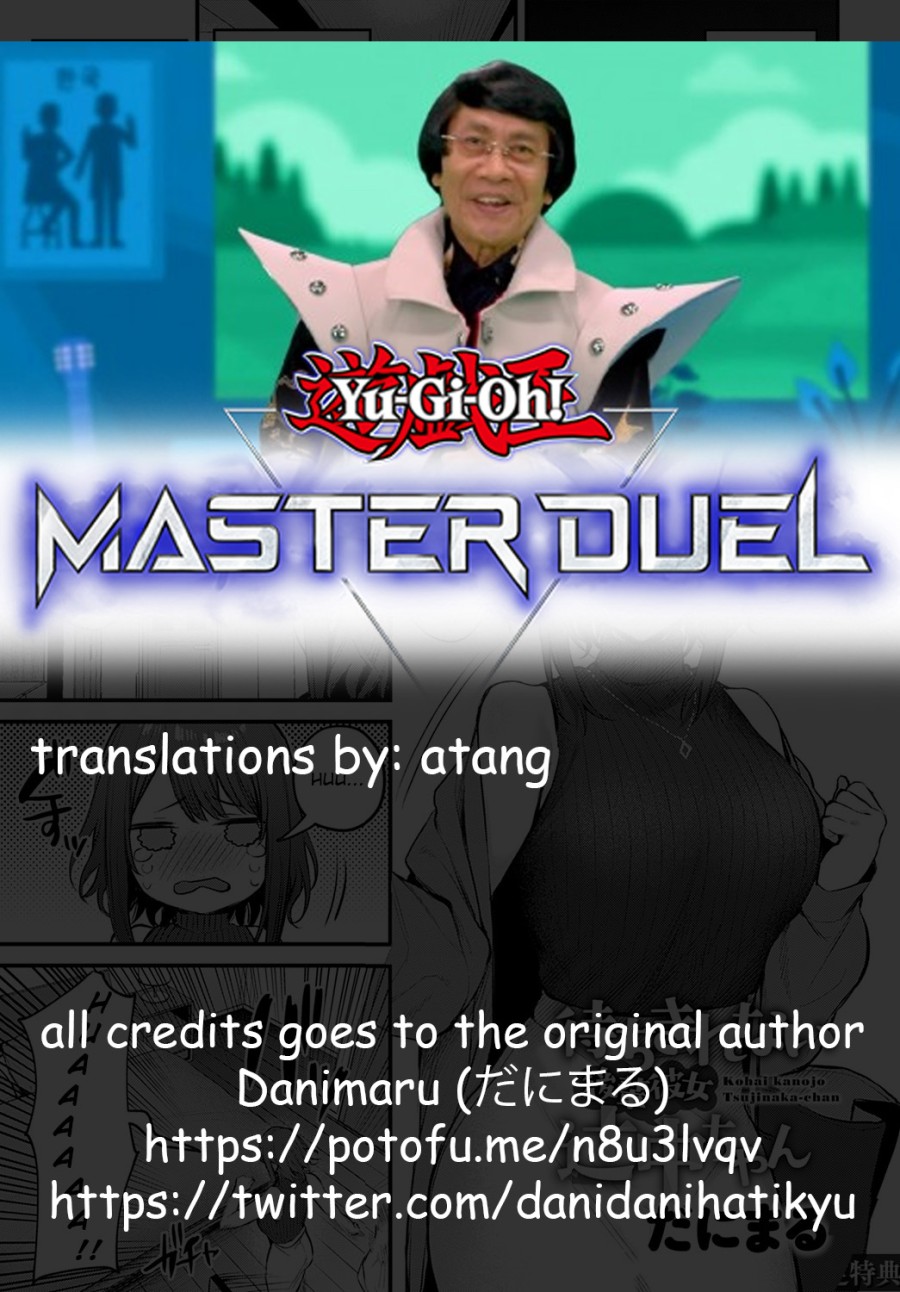 Machikirenai Kouhai Kanojo Tsujinaka-Chan 