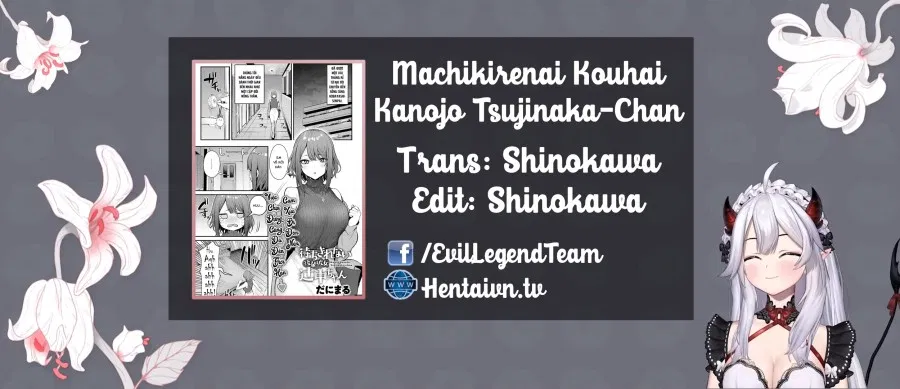 Machikirenai Kouhai Kanojo Tsujinaka-Chan 