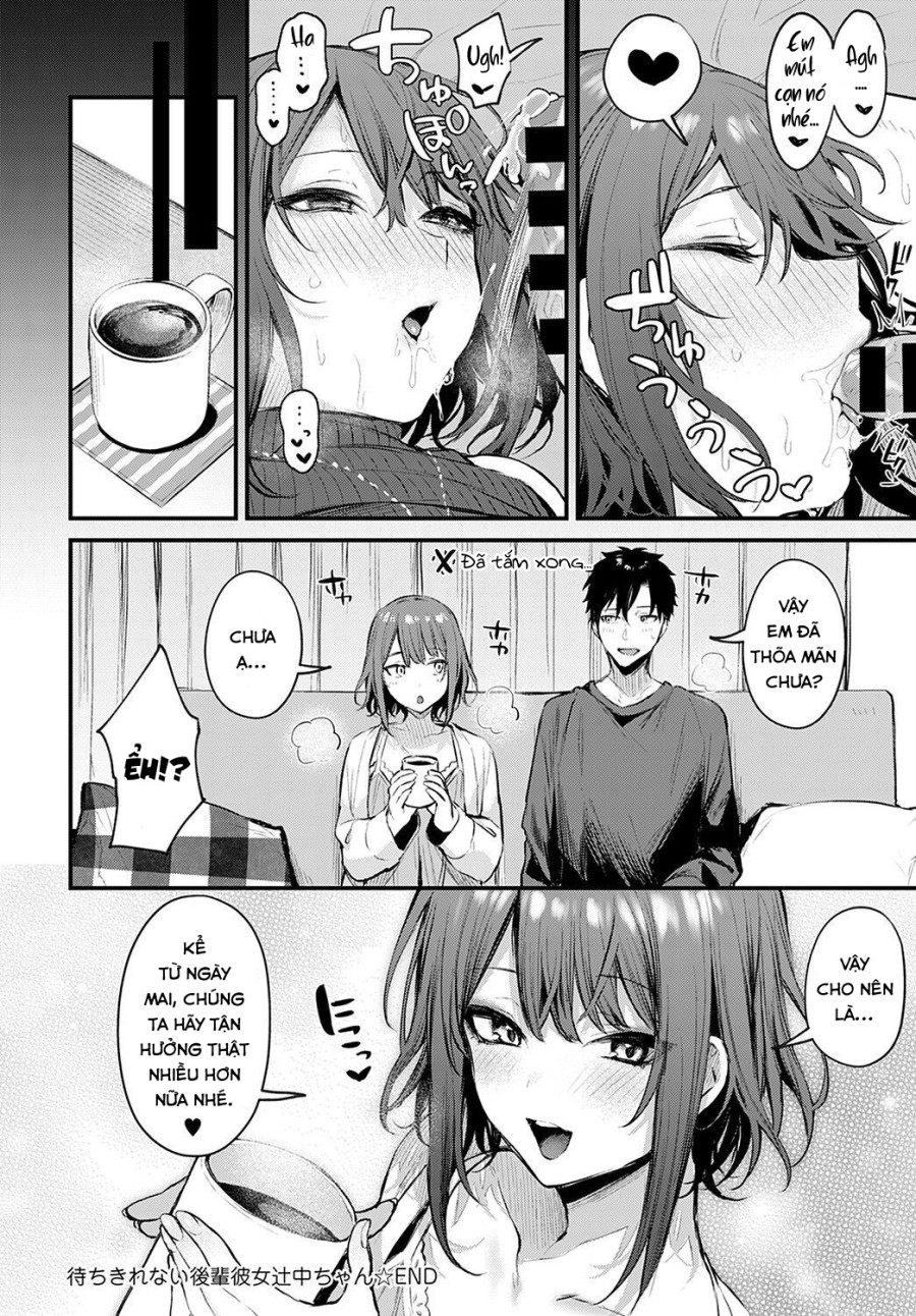 Machikirenai Kouhai Kanojo Tsujinaka-Chan 