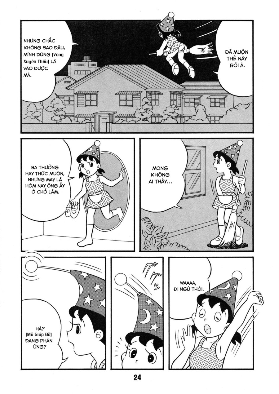 Shizuka và series mọc ku 