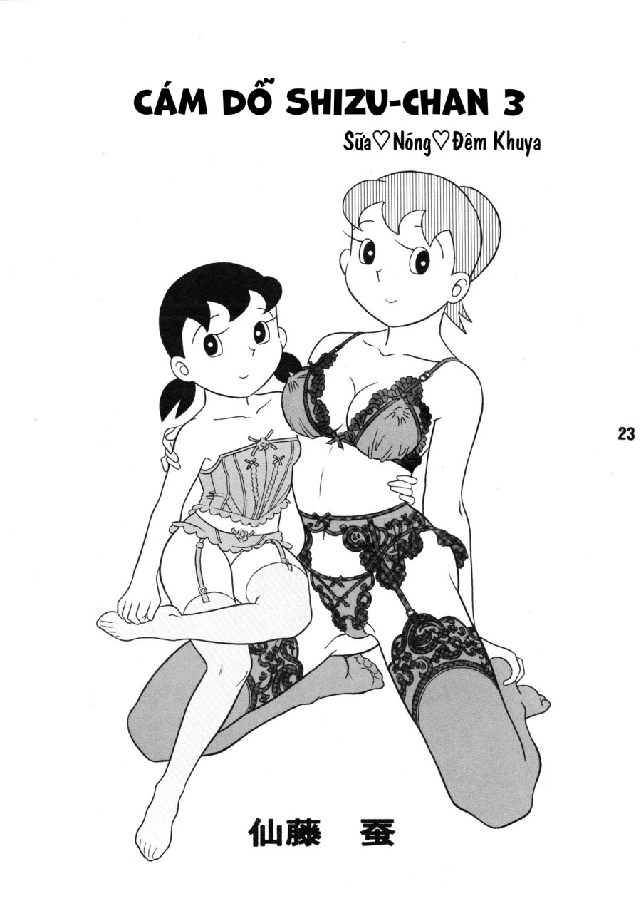 Shizuka và series mọc ku 