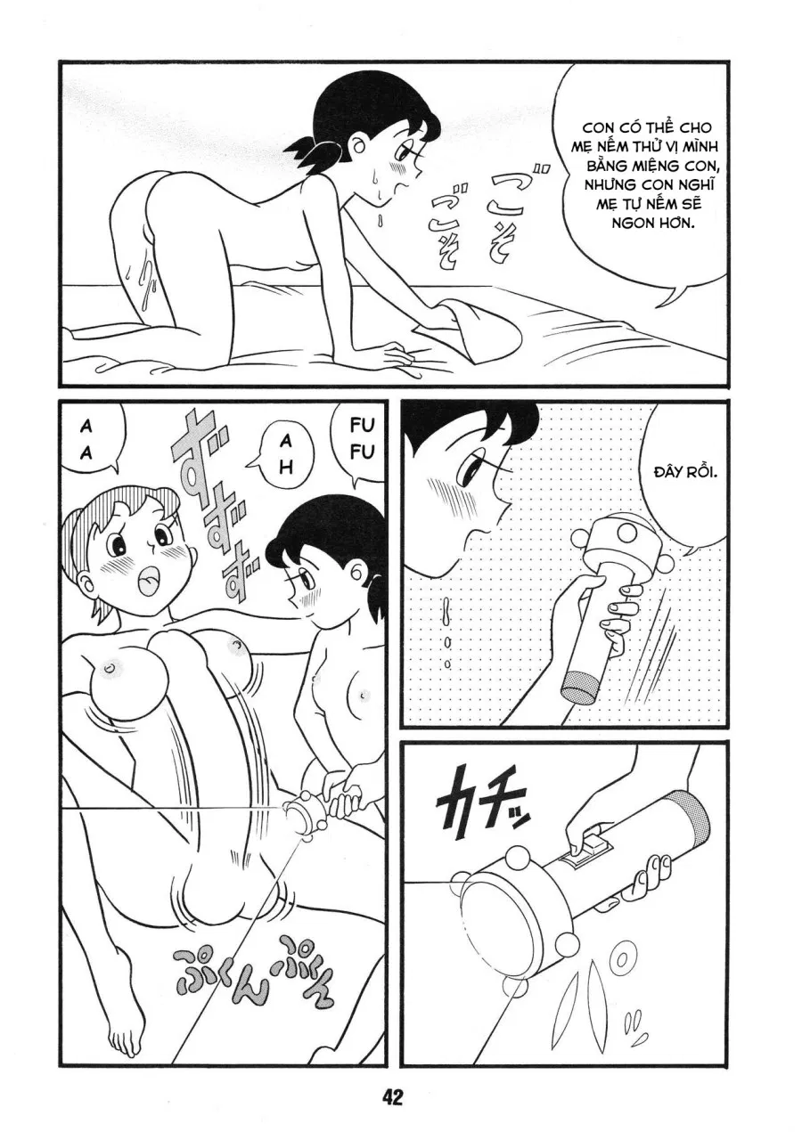 Shizuka và series mọc ku 