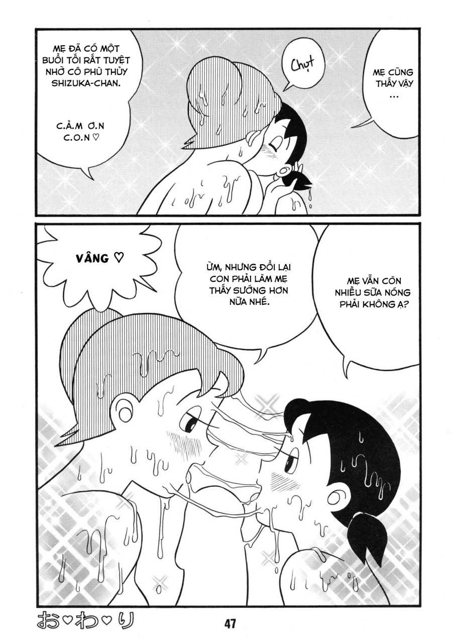 Shizuka và series mọc ku 