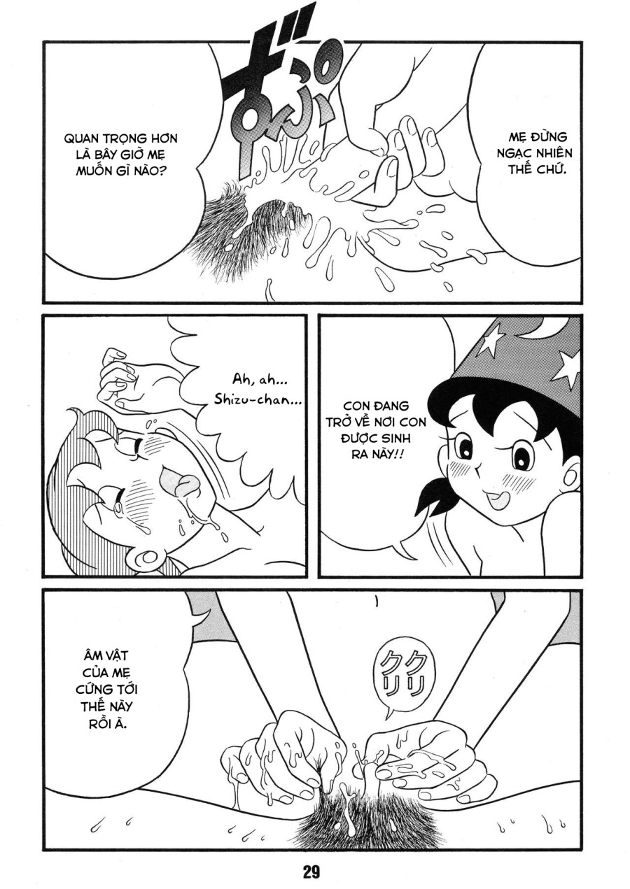 Shizuka và series mọc ku 