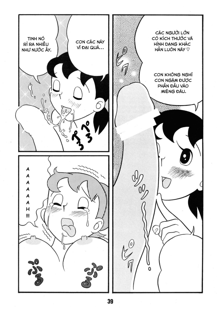 Shizuka và series mọc ku 
