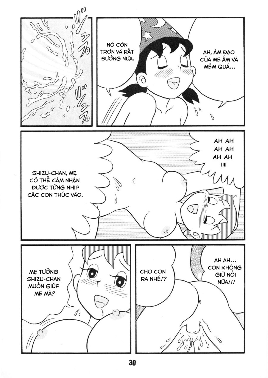 Shizuka và series mọc ku 