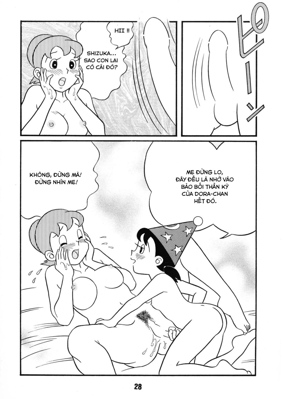 Shizuka và series mọc ku 