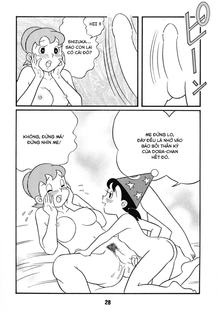 Shizuka và series mọc ku 