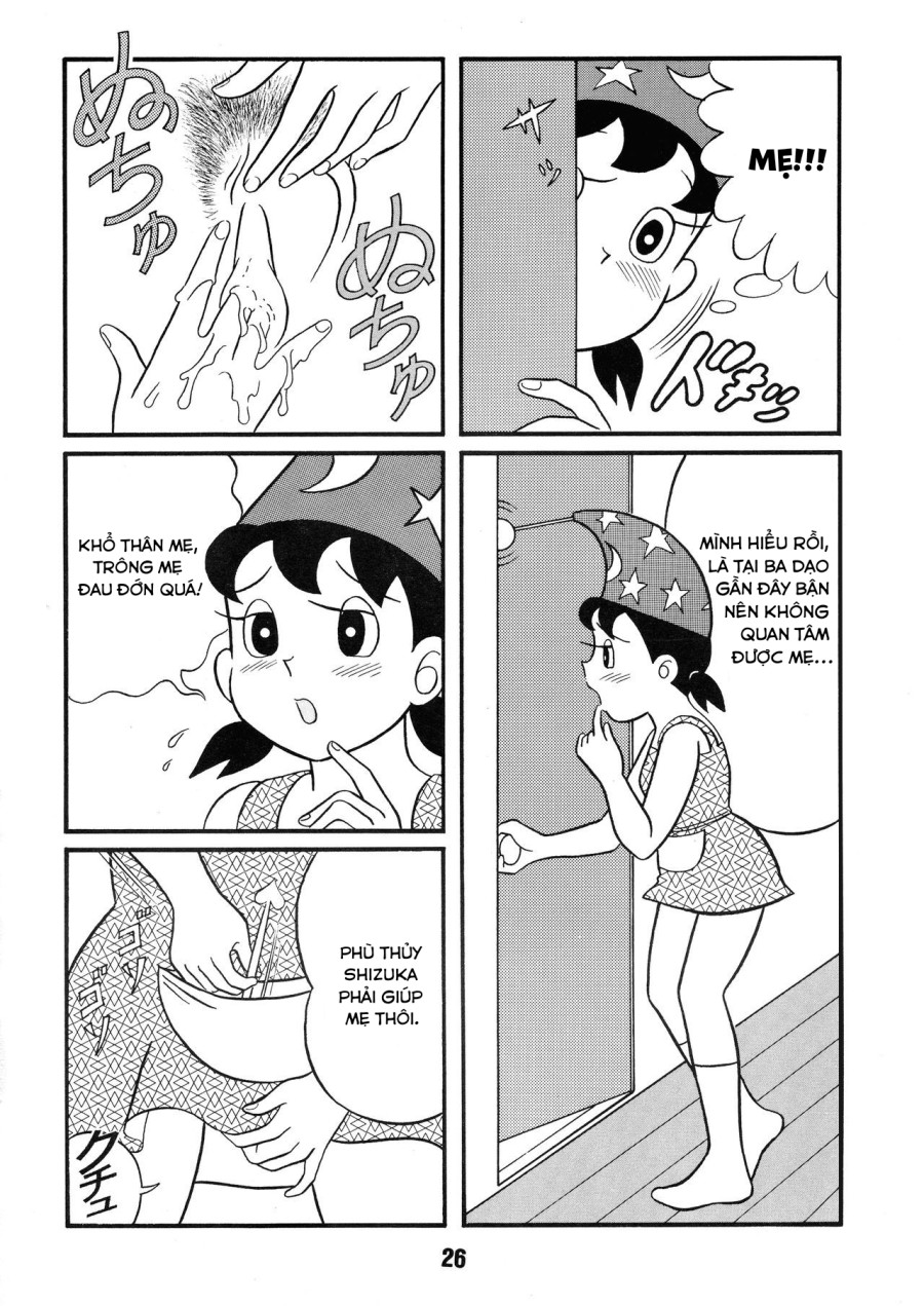 Shizuka và series mọc ku 