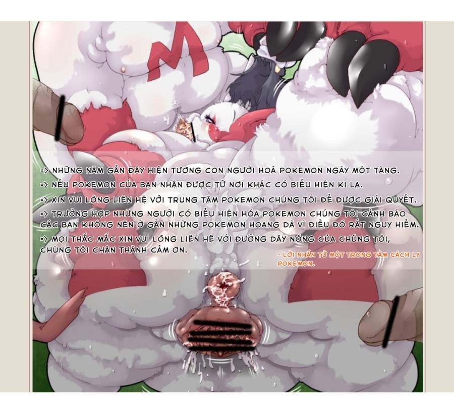 Hiện tượng hóa Pokemon 