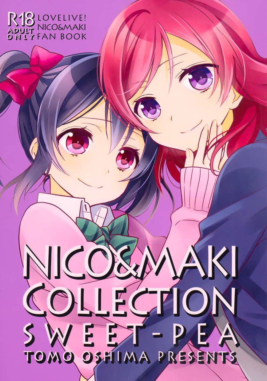 NICO&MAKI COLLECTION 