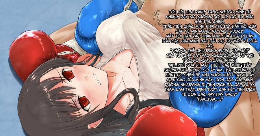 Tifa to Boxing, Shiyo side:S 