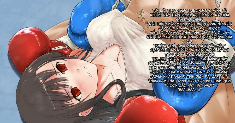 Tifa to Boxing, Shiyo side:S 