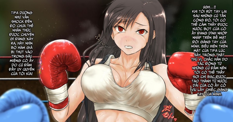 Tifa to Boxing, Shiyo side:S 
