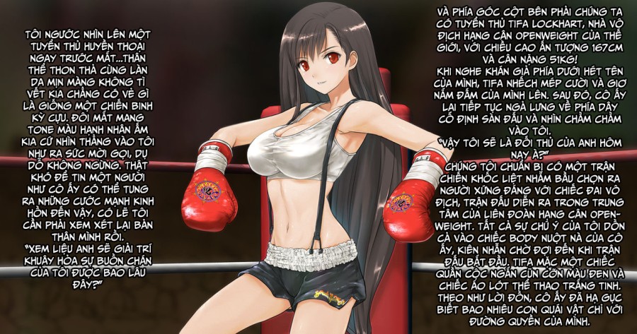 Tifa to Boxing, Shiyo side:S 