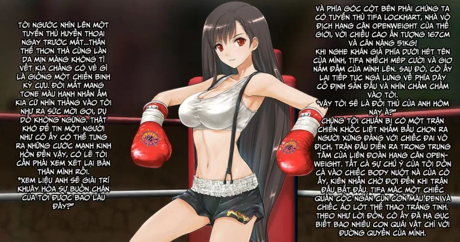 Tifa to Boxing, Shiyo side:S 