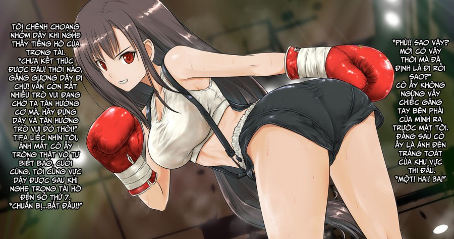 Tifa to Boxing, Shiyo side:S 