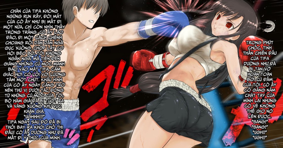 Tifa to Boxing, Shiyo side:S 