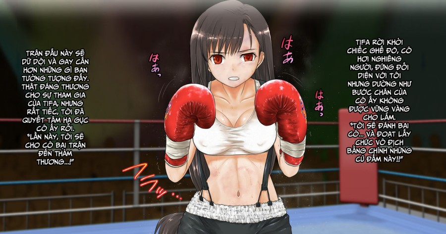 Tifa to Boxing, Shiyo side:S 