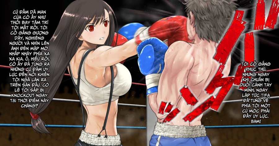 Tifa to Boxing, Shiyo side:S 