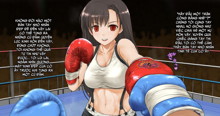 Tifa to Boxing, Shiyo side:S 