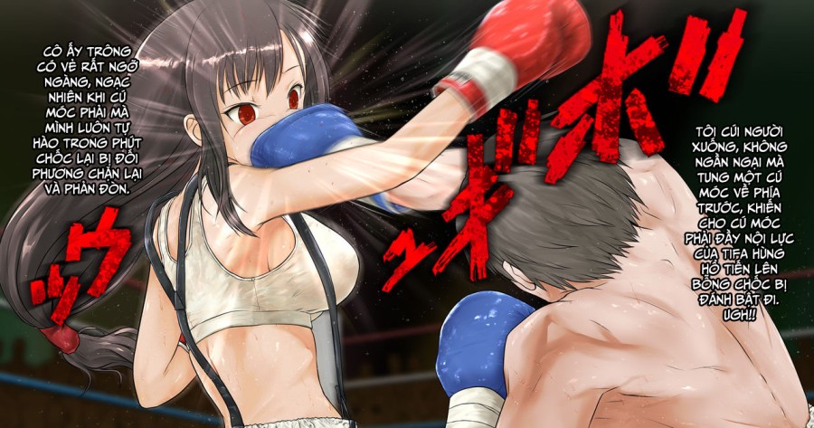 Tifa to Boxing, Shiyo side:S 