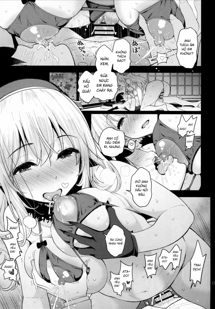 Atago Milk (Kantai Collection -KanColle-) 