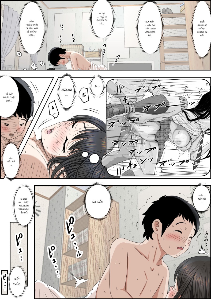 Charao ni Netorare Route 