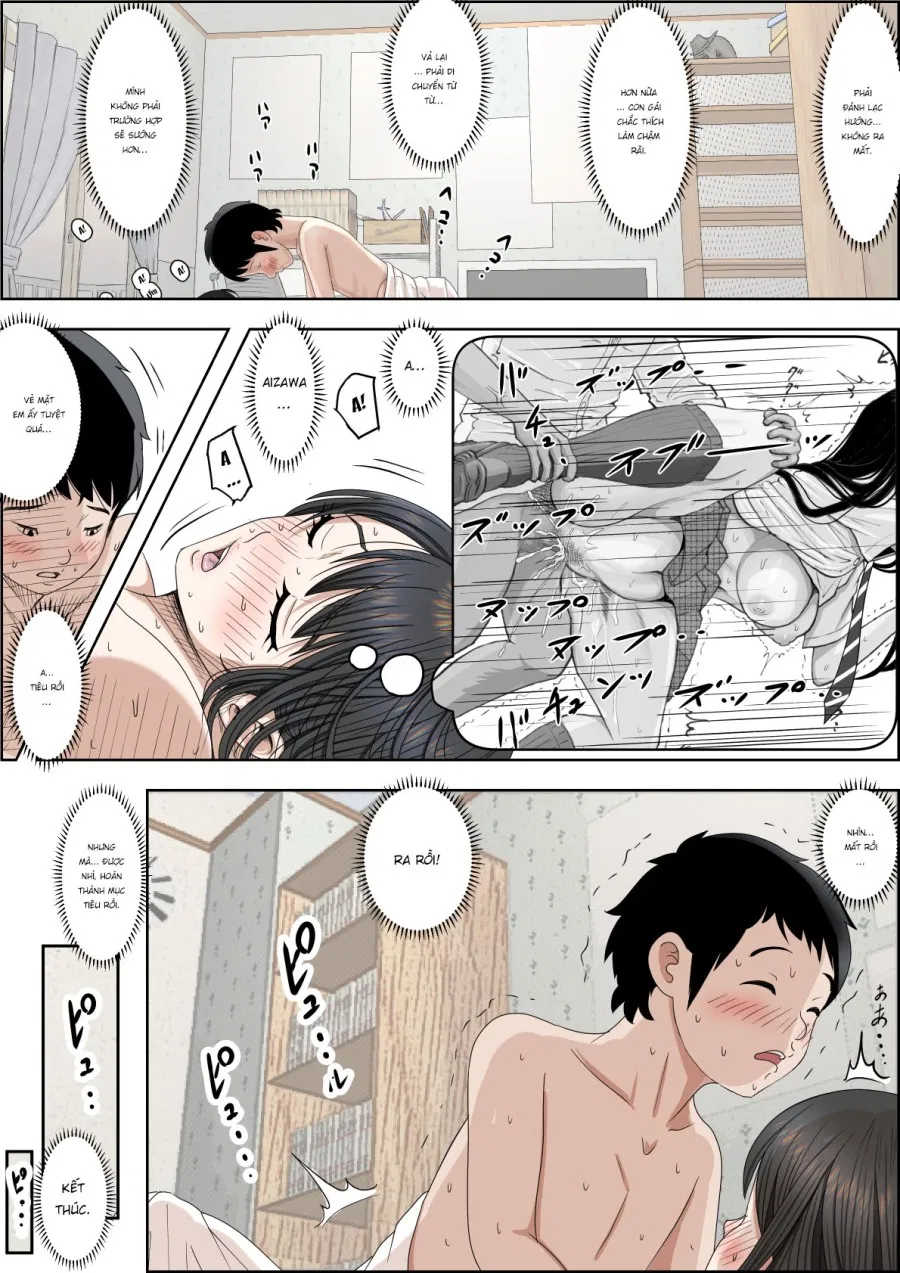Charao ni Netorare Route 