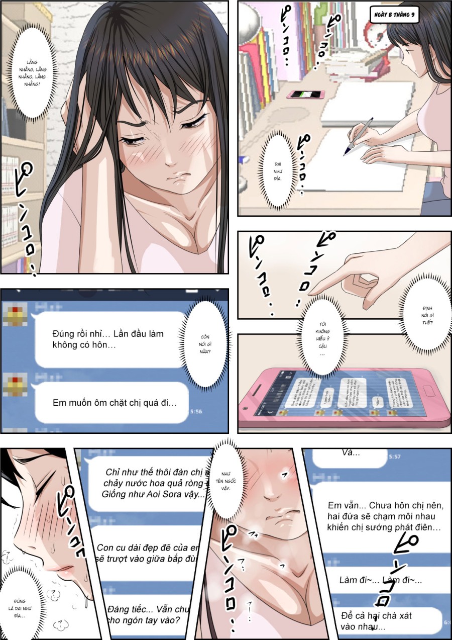 Charao ni Netorare Route 