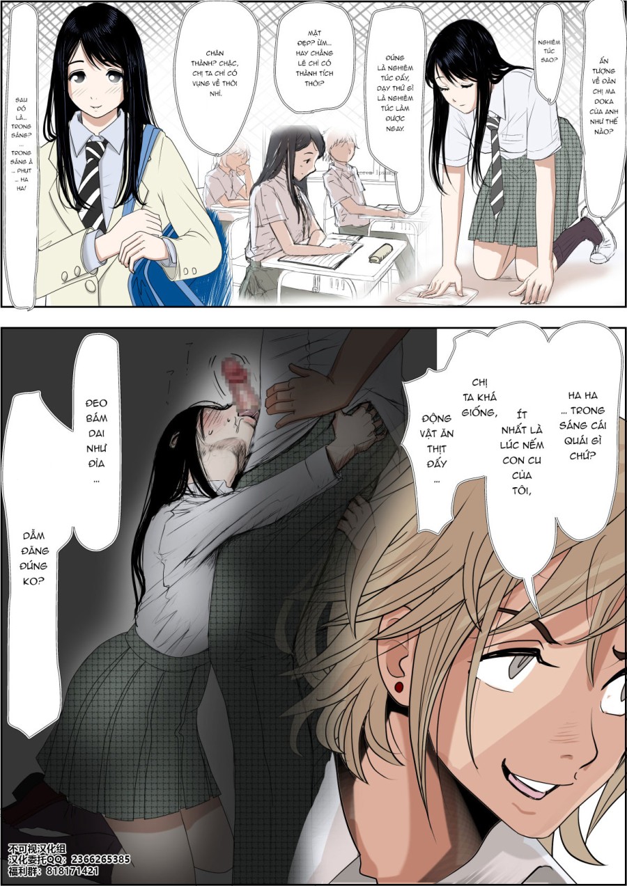 Charao ni Netorare Route 
