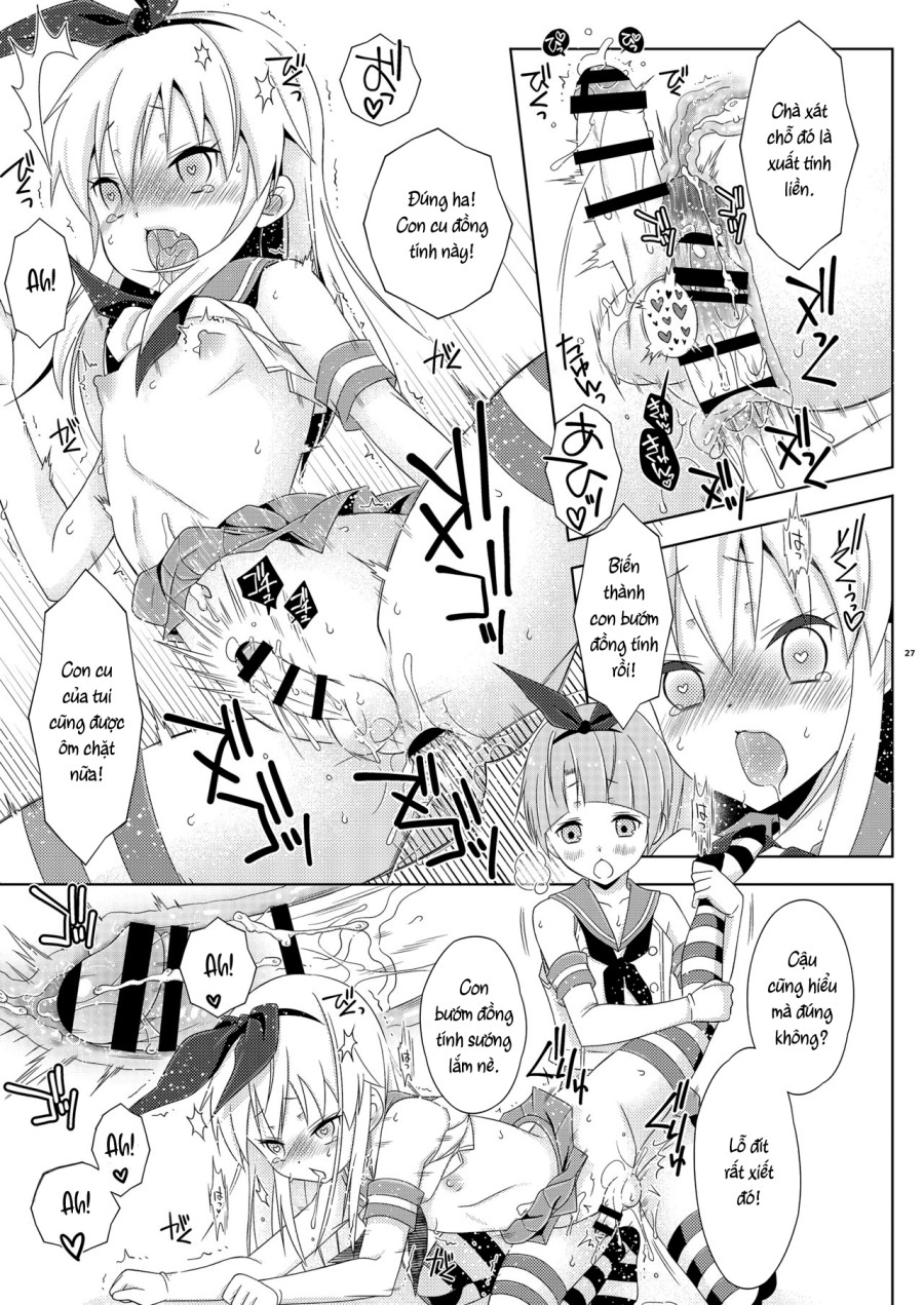 Josou Ananie o Kazoku ni Mirarete Kyouseishisetsu ni Okurareta Shimakaze-kun Joukan 