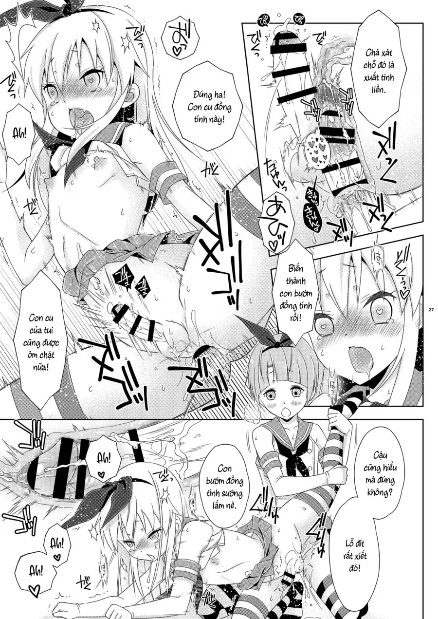 Josou Ananie o Kazoku ni Mirarete Kyouseishisetsu ni Okurareta Shimakaze-kun Joukan 
