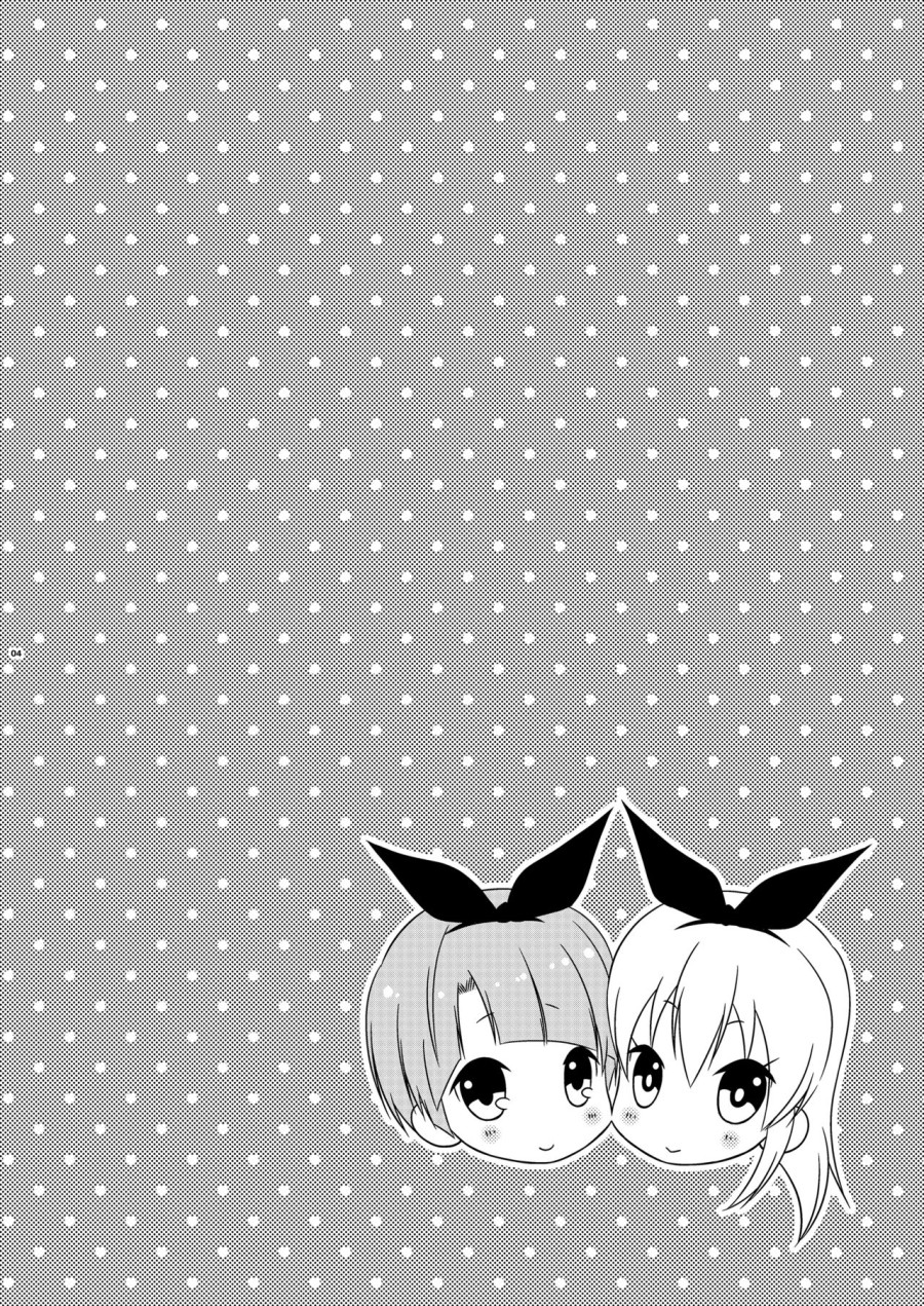 Josou Ananie o Kazoku ni Mirarete Kyouseishisetsu ni Okurareta Shimakaze-kun Joukan 