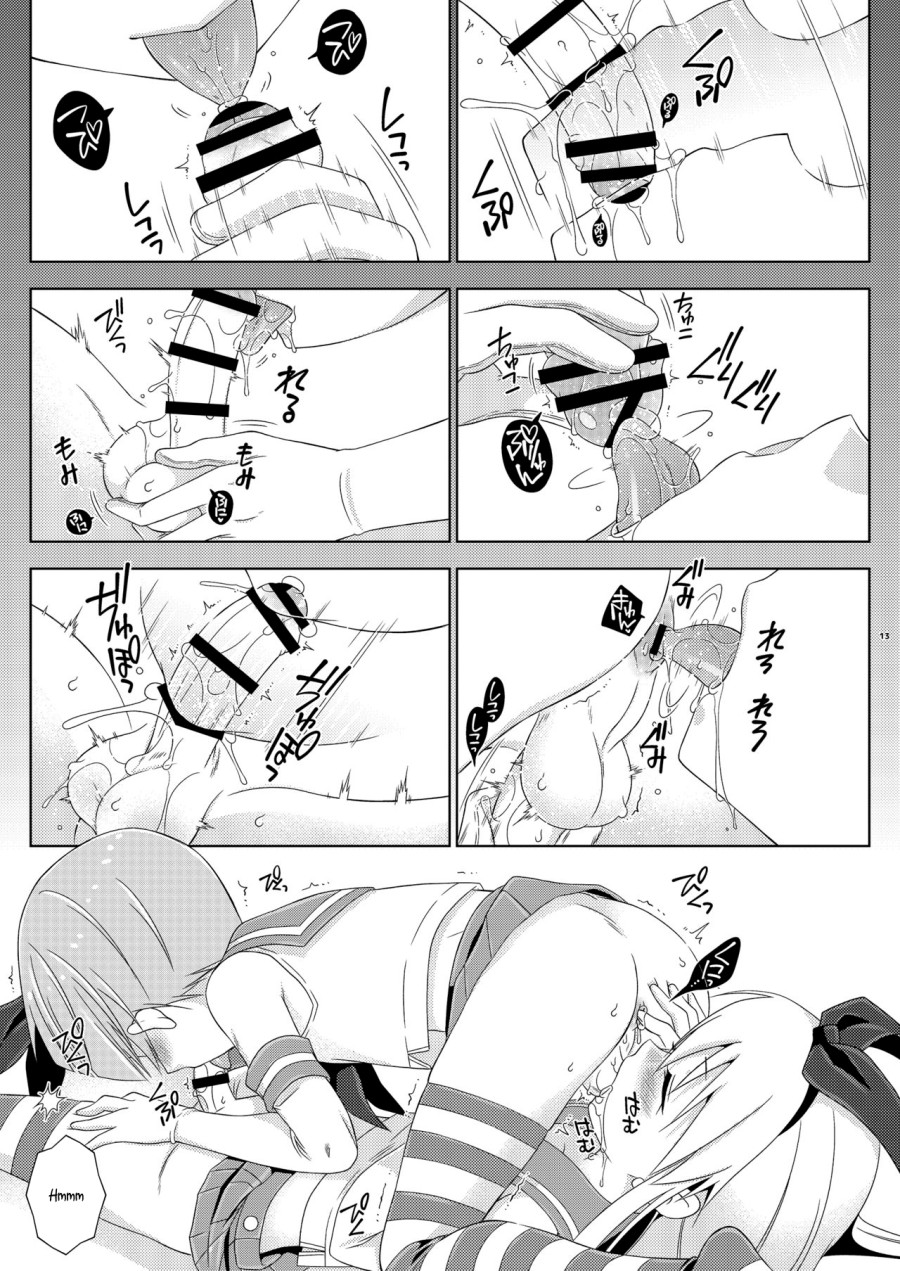 Josou Ananie o Kazoku ni Mirarete Kyouseishisetsu ni Okurareta Shimakaze-kun Joukan 