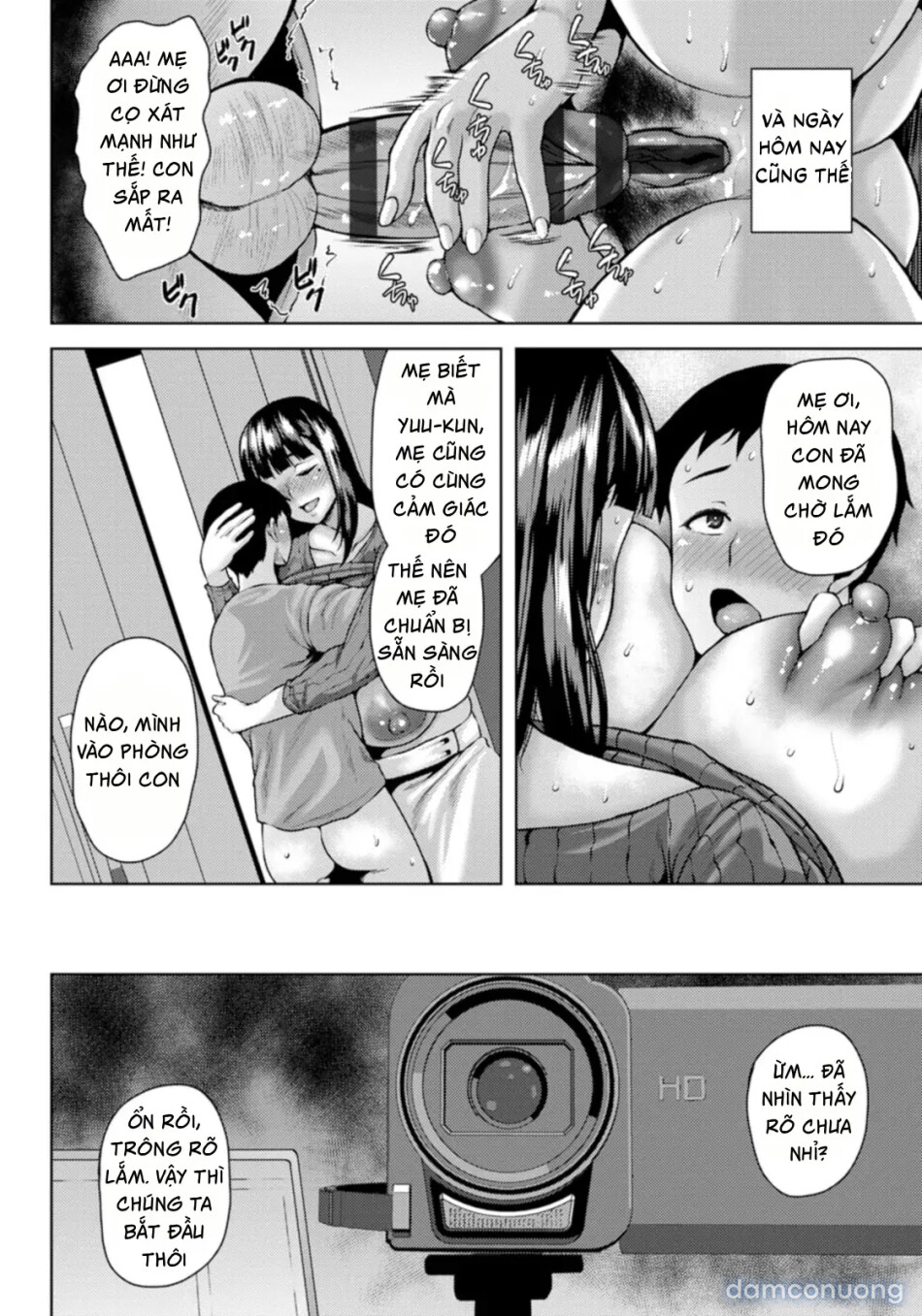 Bitch Mama's Depraved Adultery 
