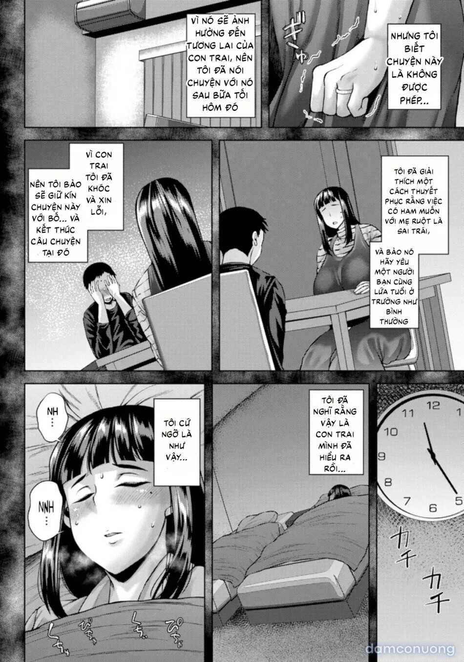 Bitch Mama's Depraved Adultery 