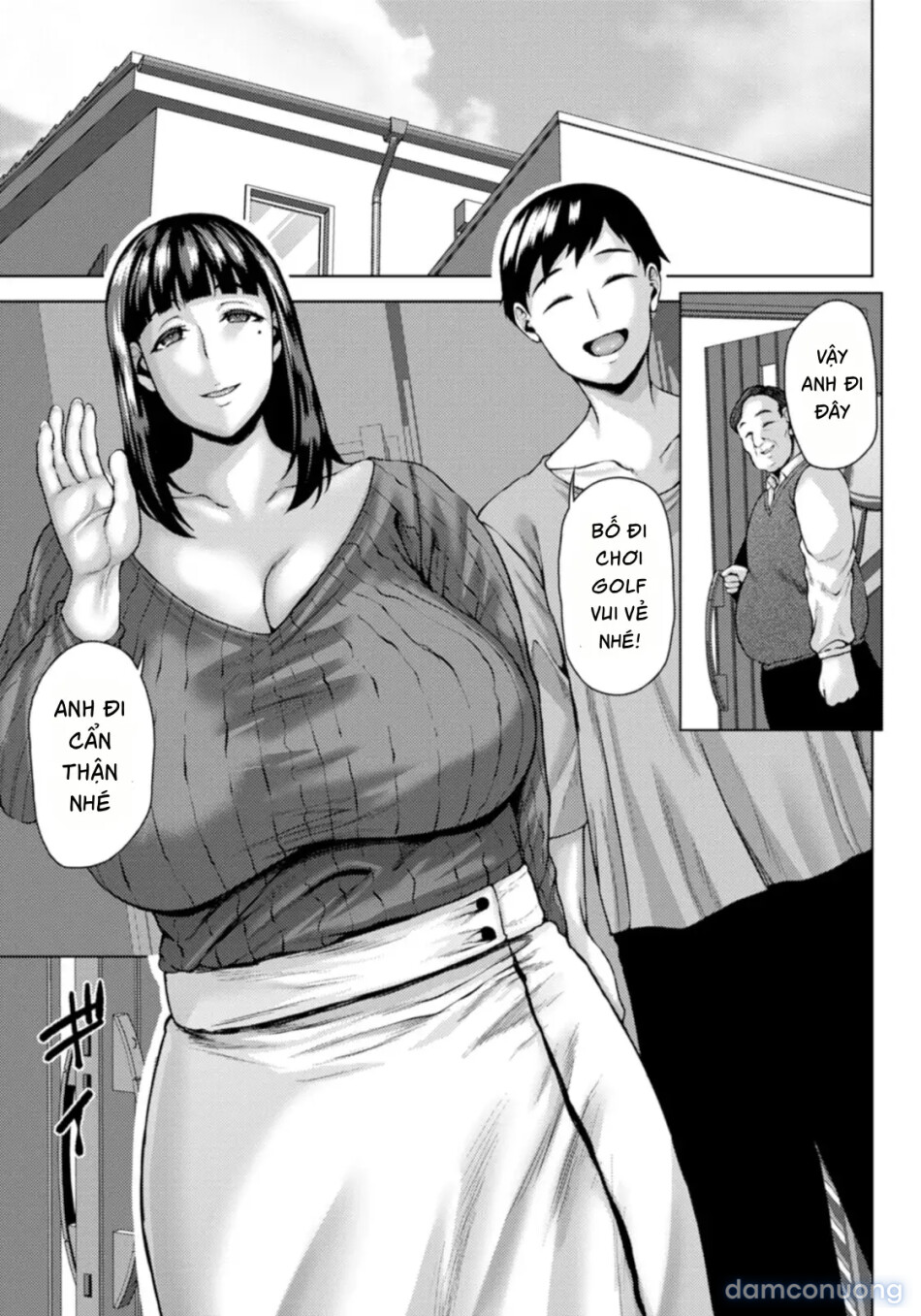 Bitch Mama's Depraved Adultery 