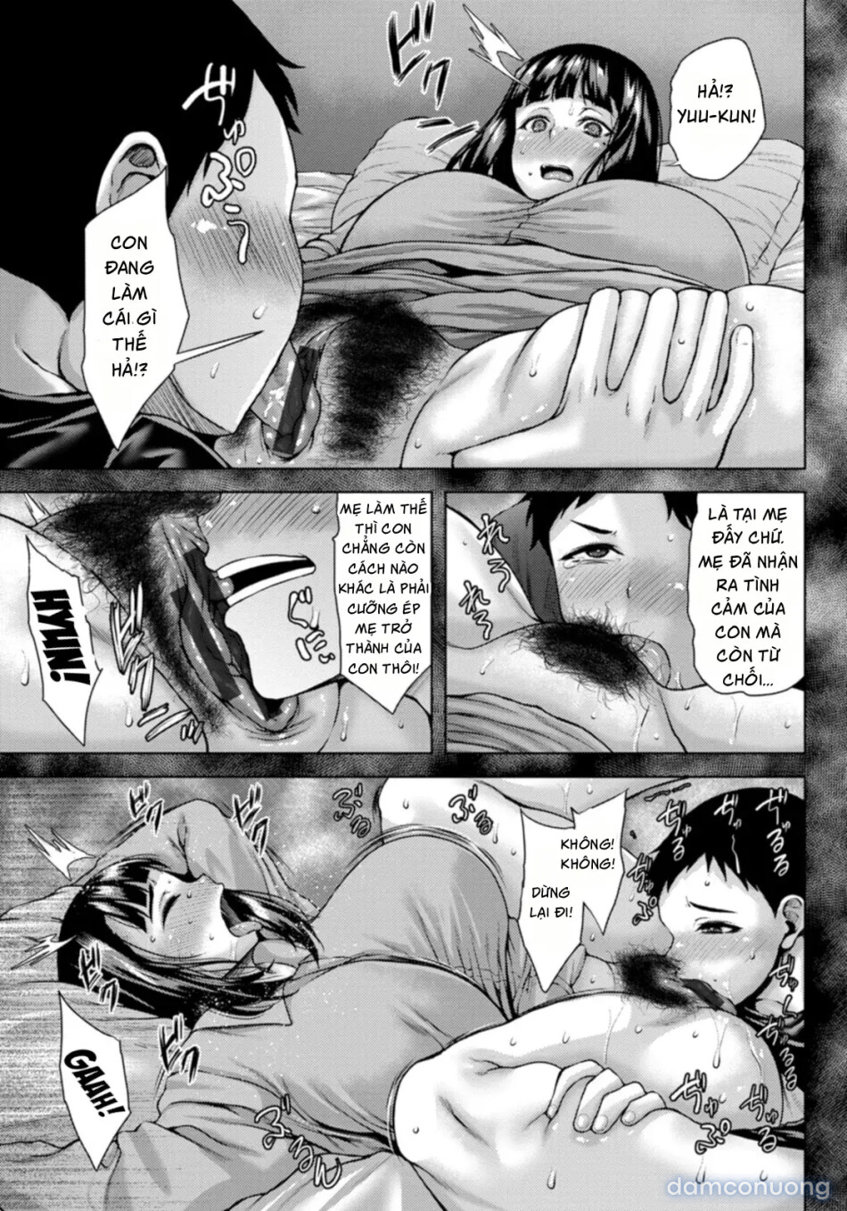 Bitch Mama's Depraved Adultery 