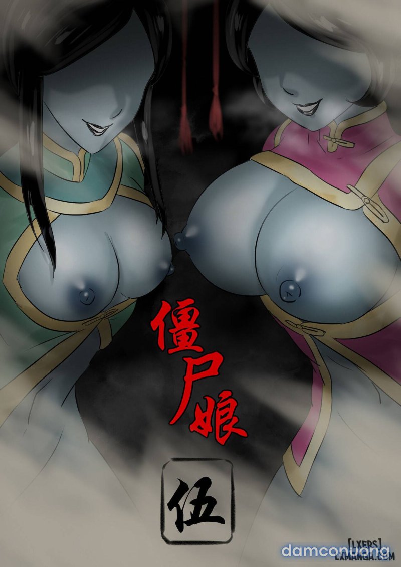 Jiangshi Musume 