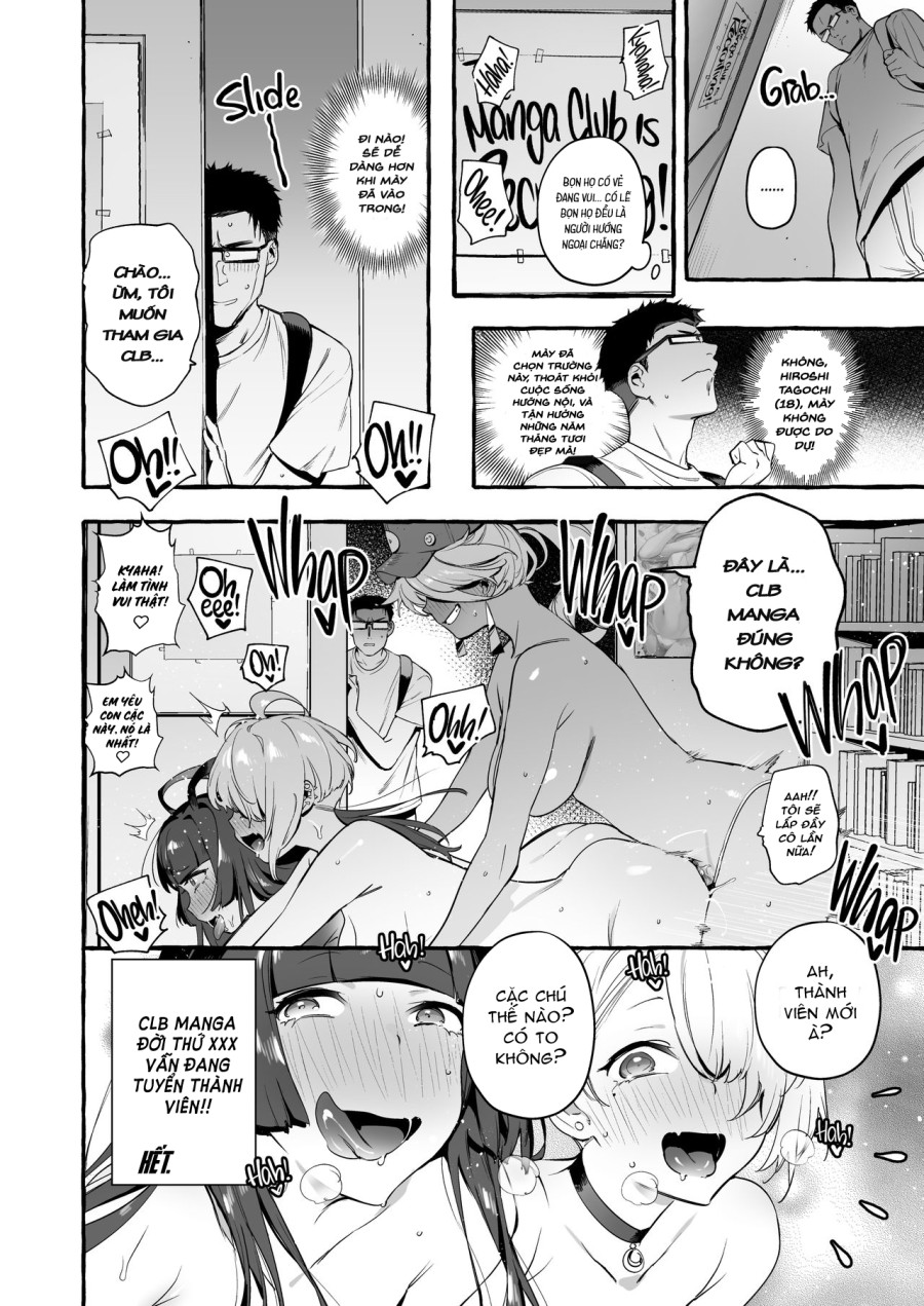 OtaCir no KuroGal VS Bokura 