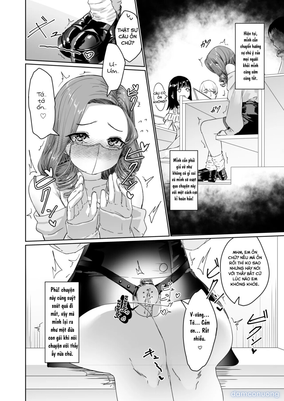 Hentai_Otokonoko_no_Dokidoki_Campus_Life_[Kairali-Tei_(PenDD)]_ 