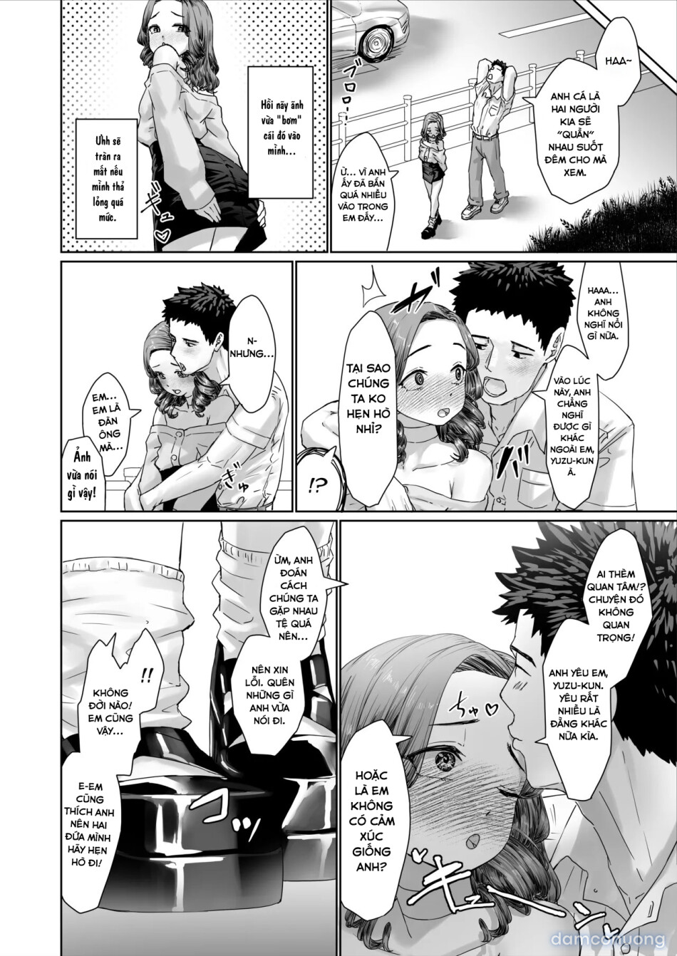 Hentai_Otokonoko_no_Dokidoki_Campus_Life_[Kairali-Tei_(PenDD)]_ 
