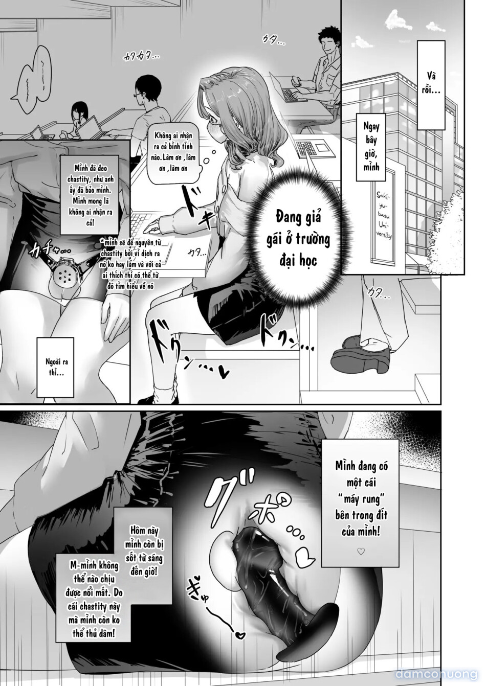 Hentai_Otokonoko_no_Dokidoki_Campus_Life_[Kairali-Tei_(PenDD)]_ 