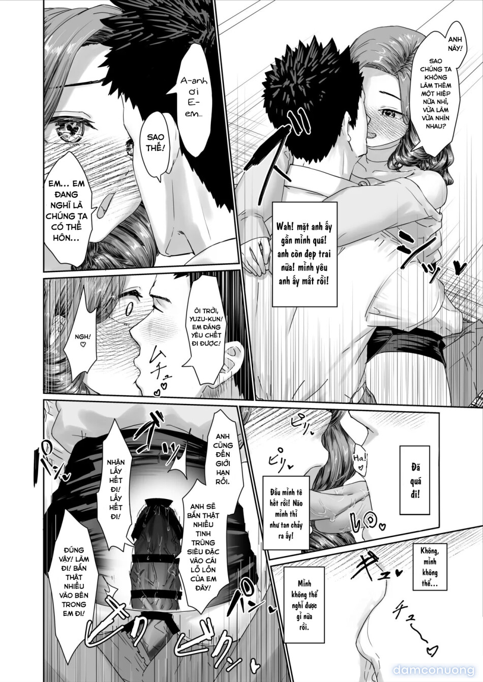 Hentai_Otokonoko_no_Dokidoki_Campus_Life_[Kairali-Tei_(PenDD)]_ 